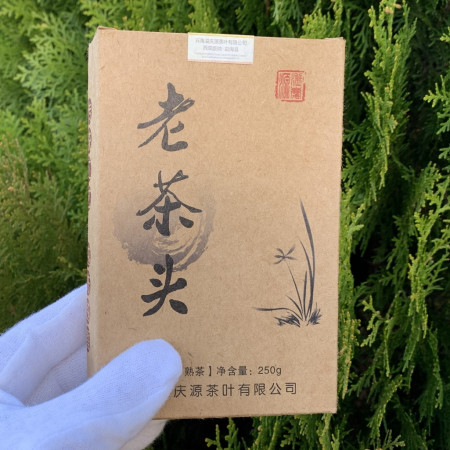 Шу пуэр Старая чайная голова 2008 года 250 г 